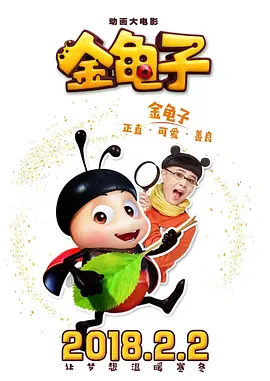青青青免费视频观看在线